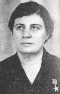 Демченко Лидия Августиновна